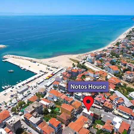 Notos House בית נופש לימנריה